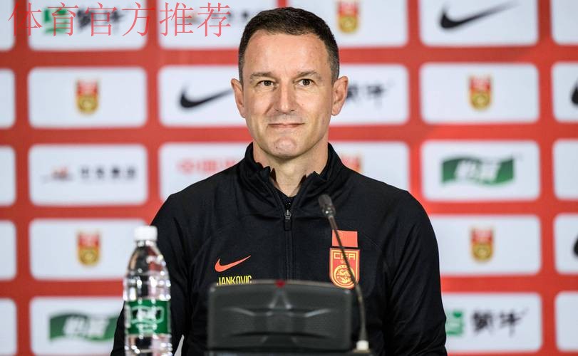 扬科维奇不再担任中国国家男子足球队主教练 扬科维奇不再担任中国国家男子足球队主教练
